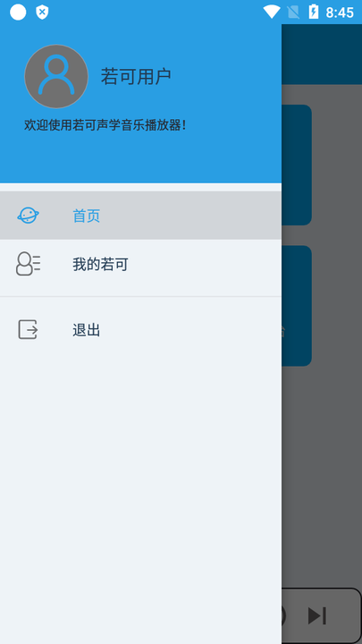 与阿根廷同组！阿尔及利亚名单：35岁马赫雷斯、卢卡·齐达内入选